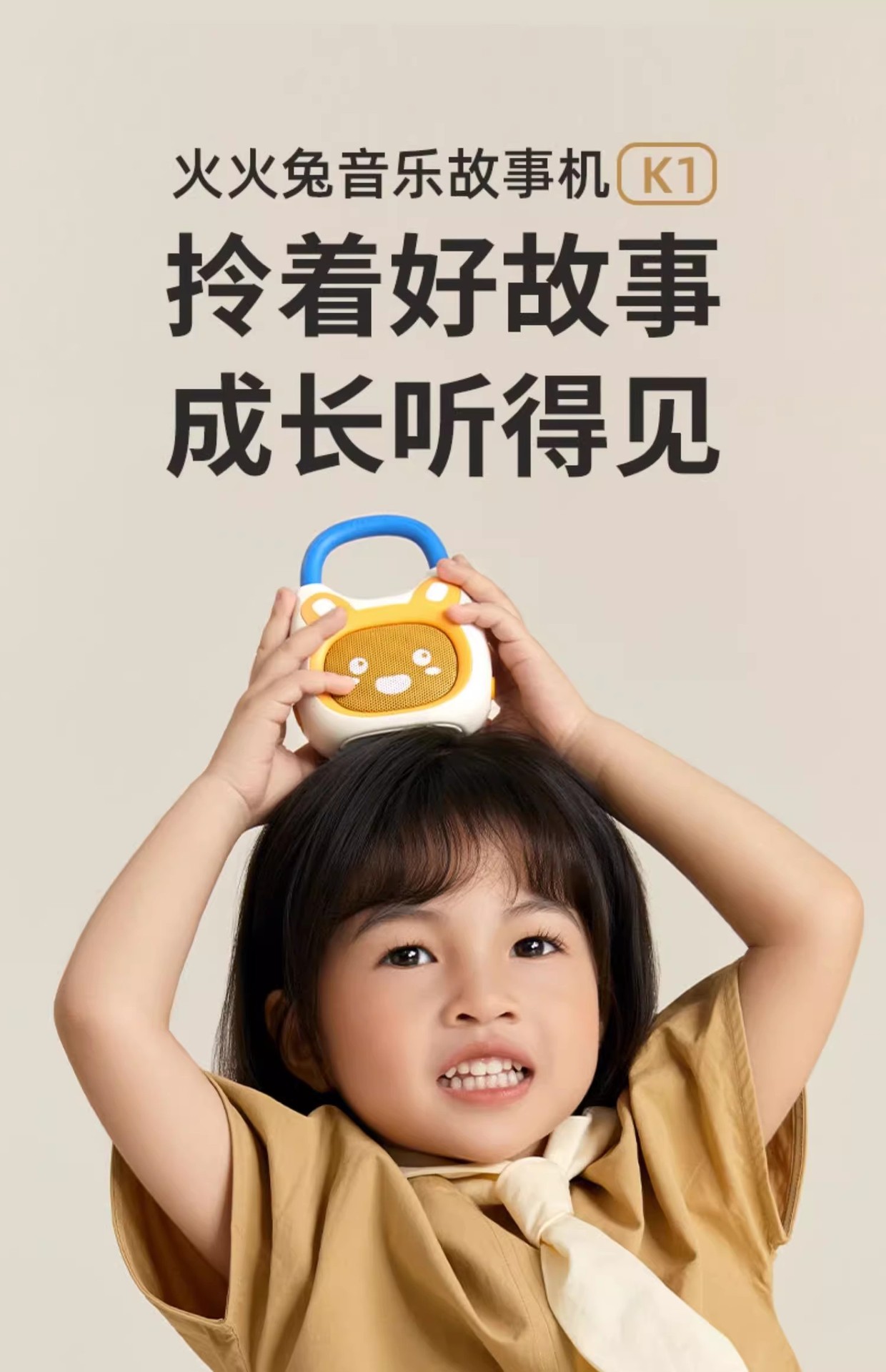 O1CN01VwwU0x1TsC53BQZ4L_!!1755