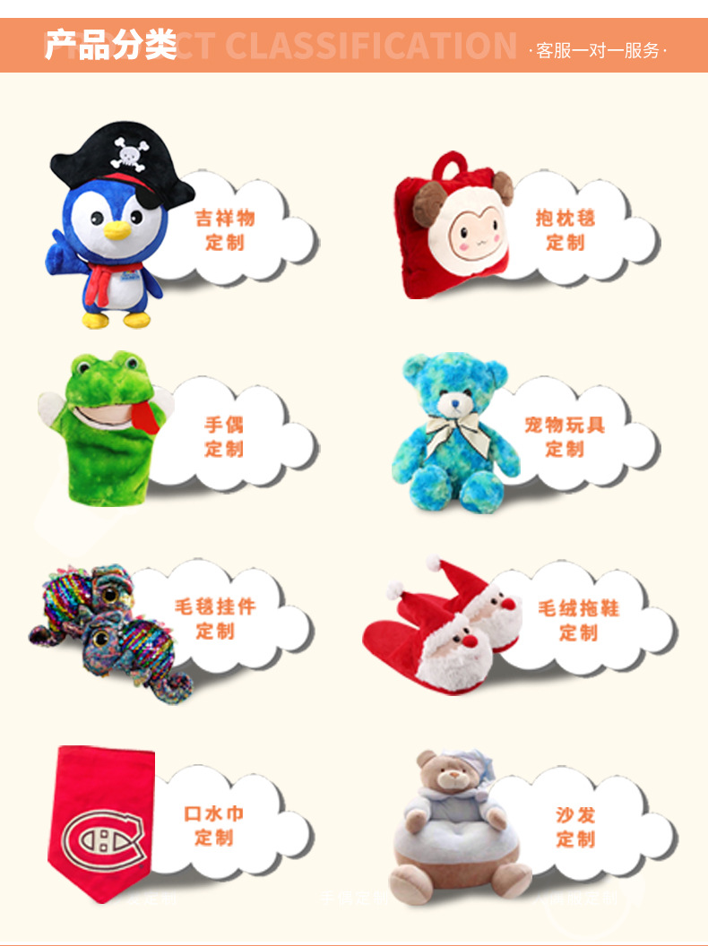 详情模板-2-拷贝_04