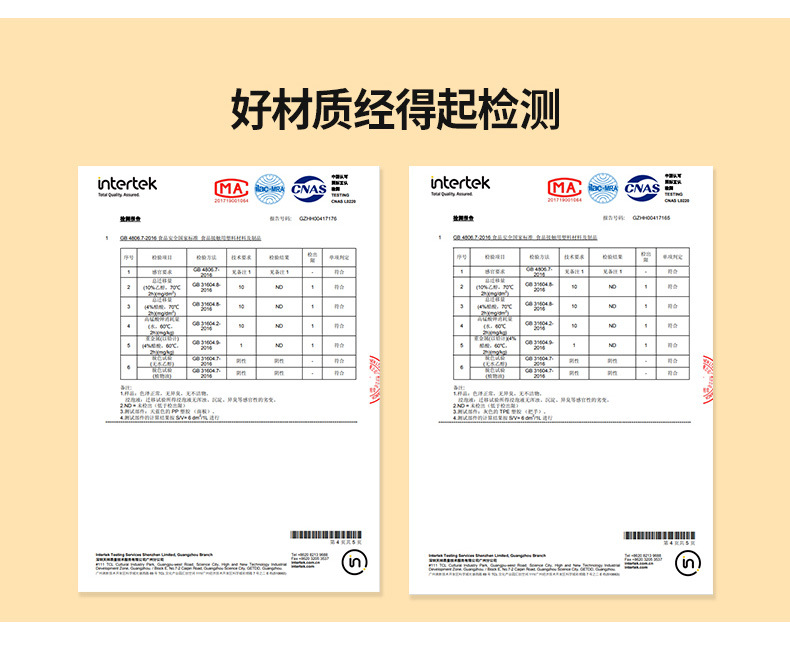 DZ-569-多功能切面刀-详情_07.jpg
