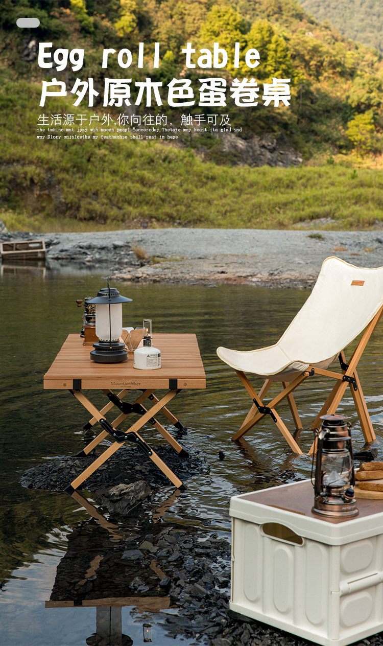 原木色桌子_01.jpg?x-oss-process=image/format,png