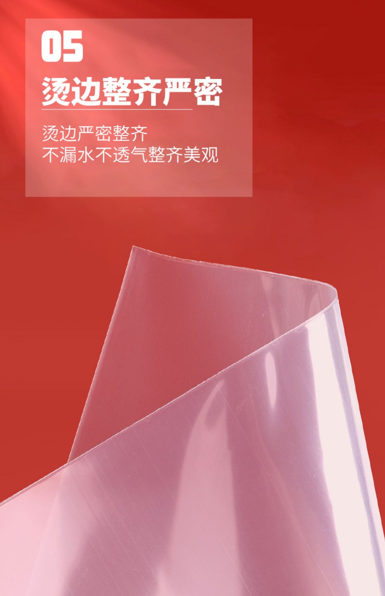 18_O1CN01PEGggd1eY0MT92OxV_!!3