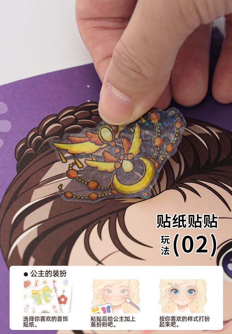 e8ec48f0-24e9-4eb7-a207-5500efa8939c.jpe