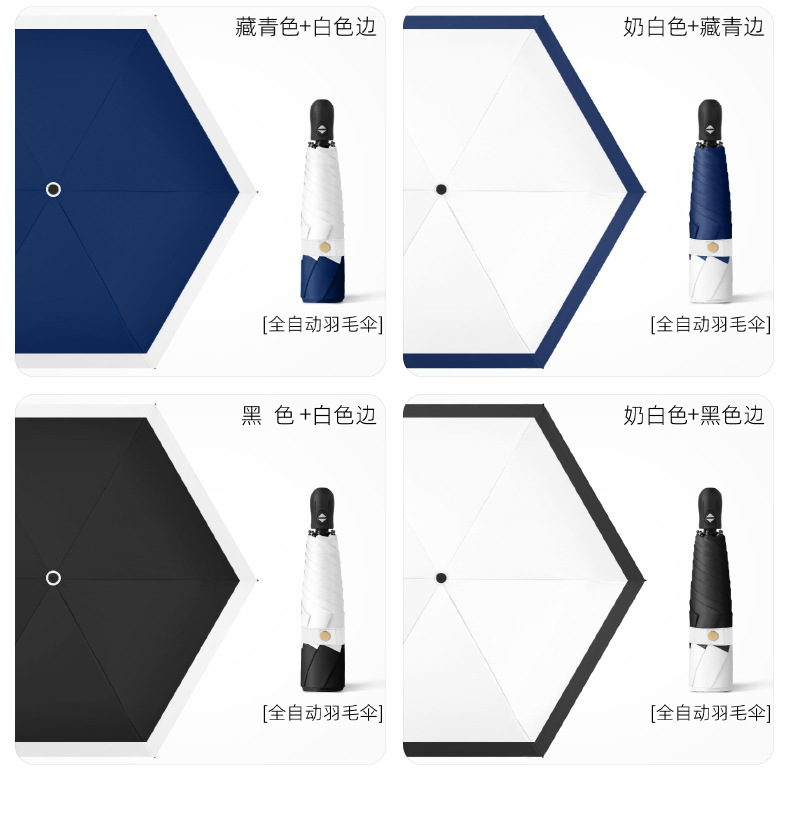 详情页_15