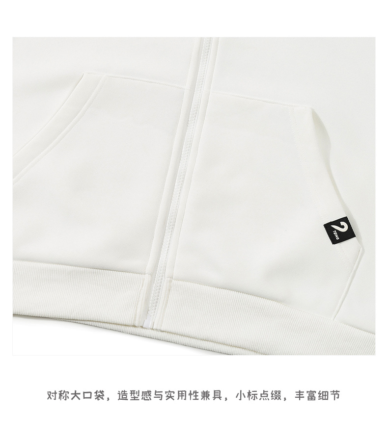 重磅加绒卫衣外套 (16).jpg