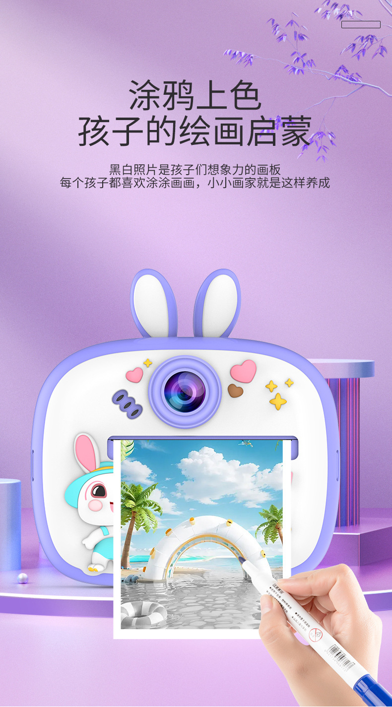 中文_06.jpg