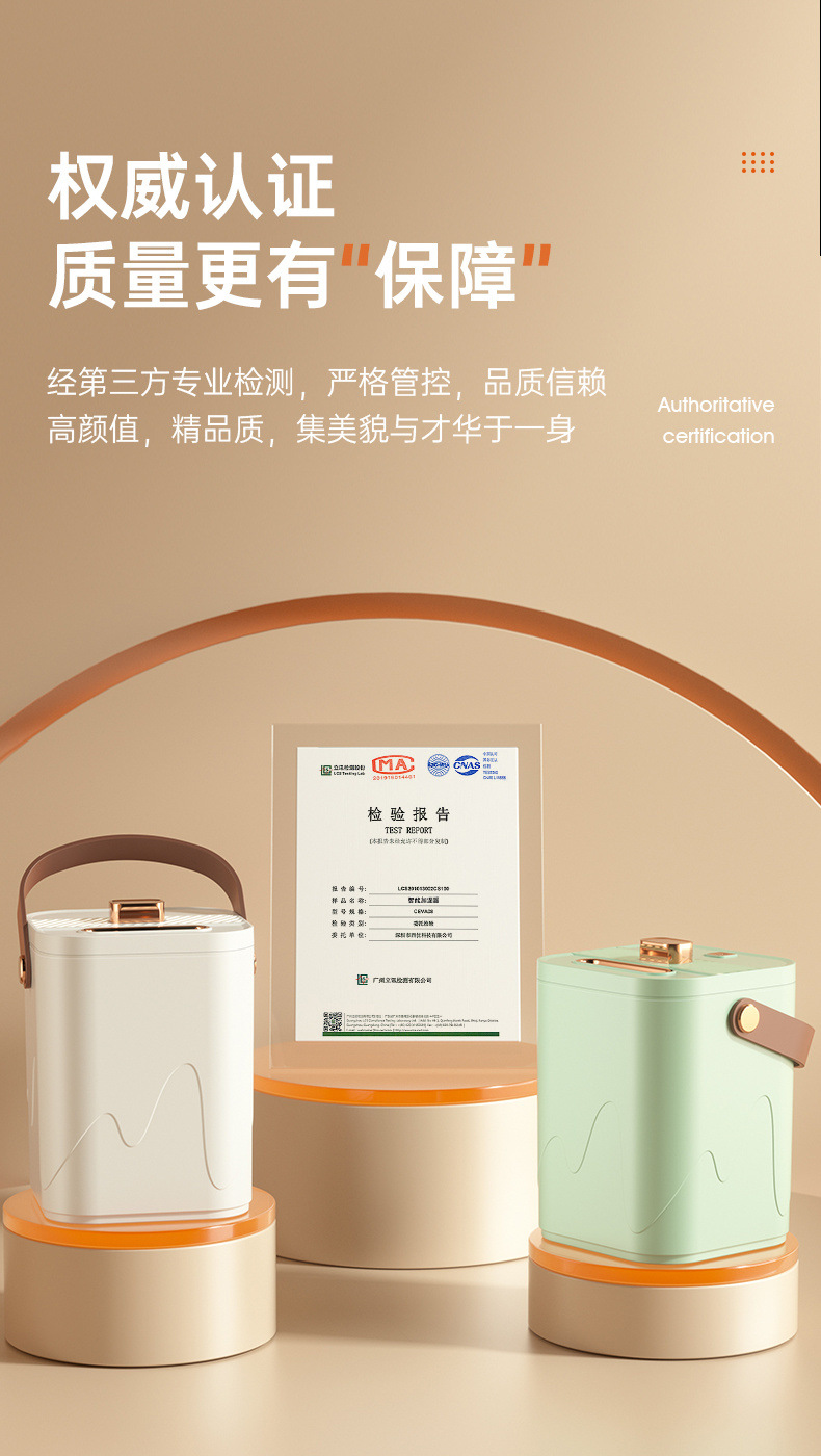 6708a3c4-749c-4c7c-84a0-0f59429ccb96.jpe