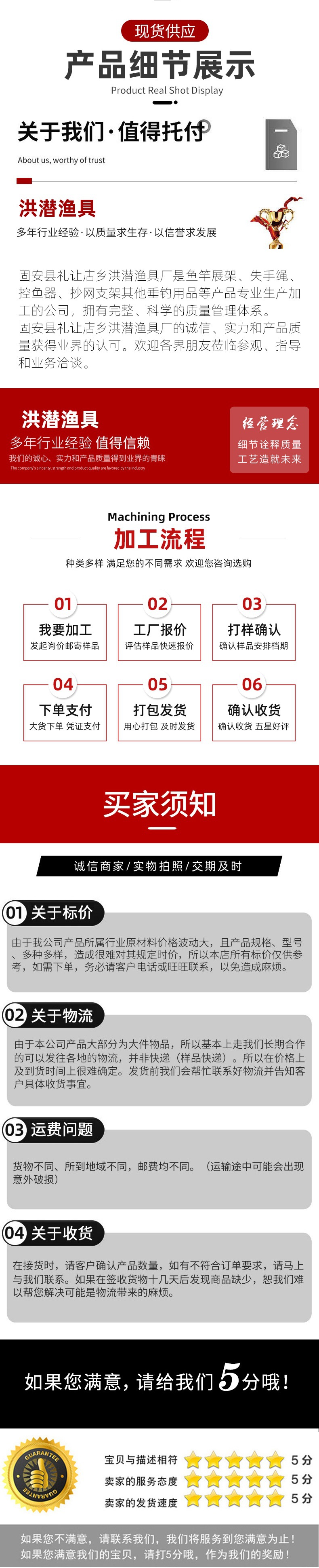 微信图片_20251218135912_副本2