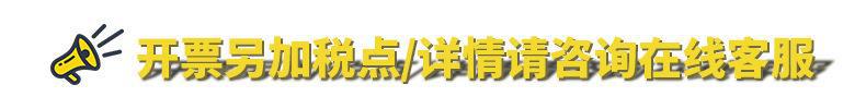 O1CN014ZyEXu1uOPnDS7Vzb_!!2211