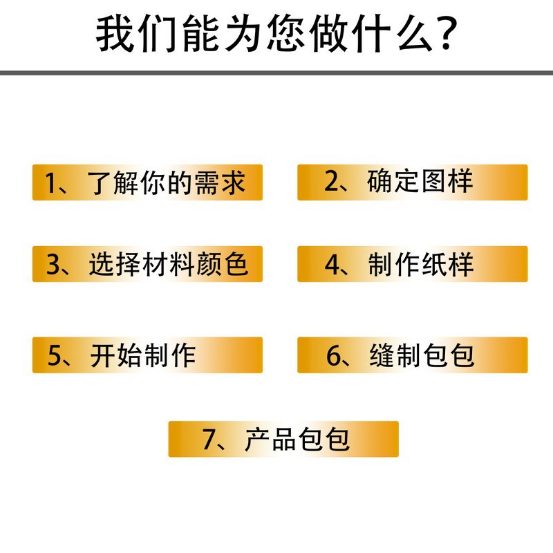 11530428479_856185036