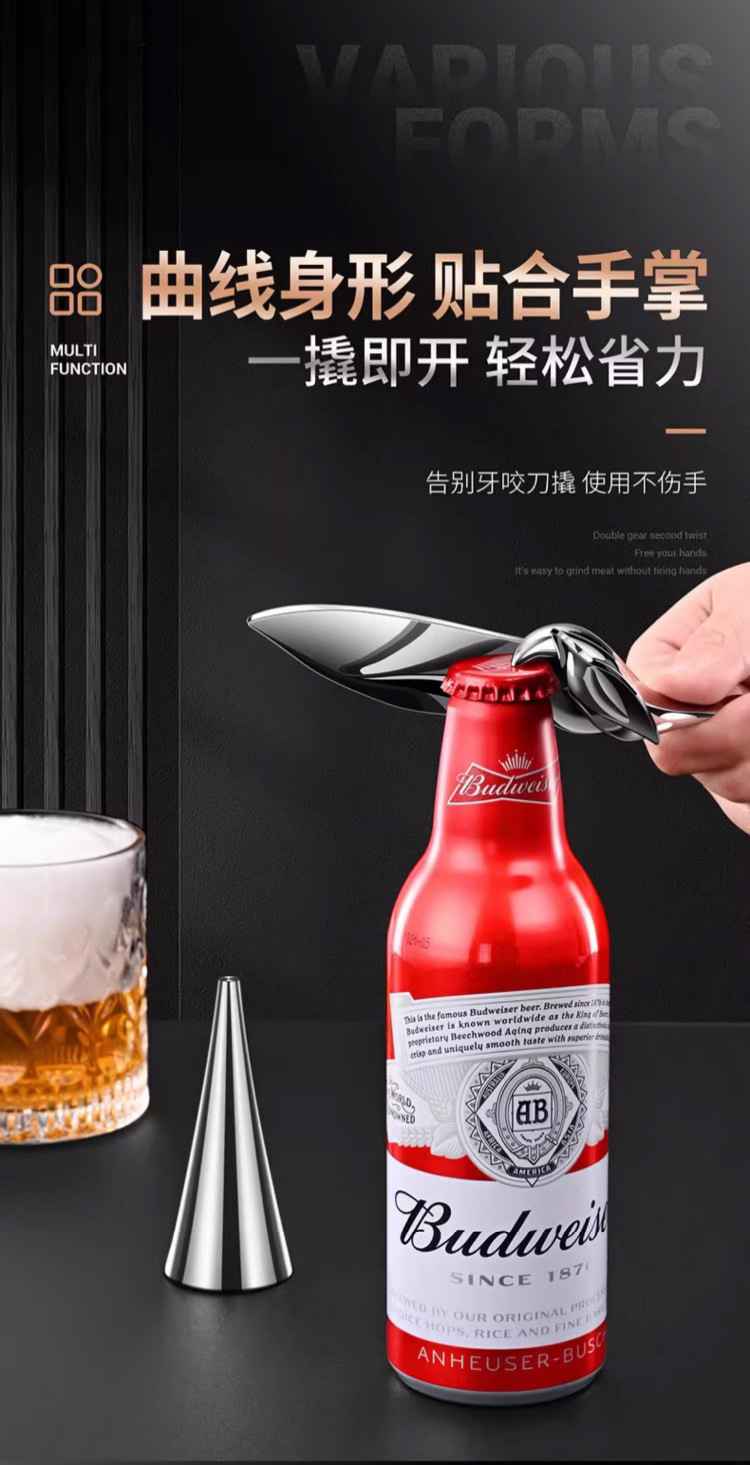 8ee54e09-8cef-41d4-8972-8f5ff6fcda33.jpe