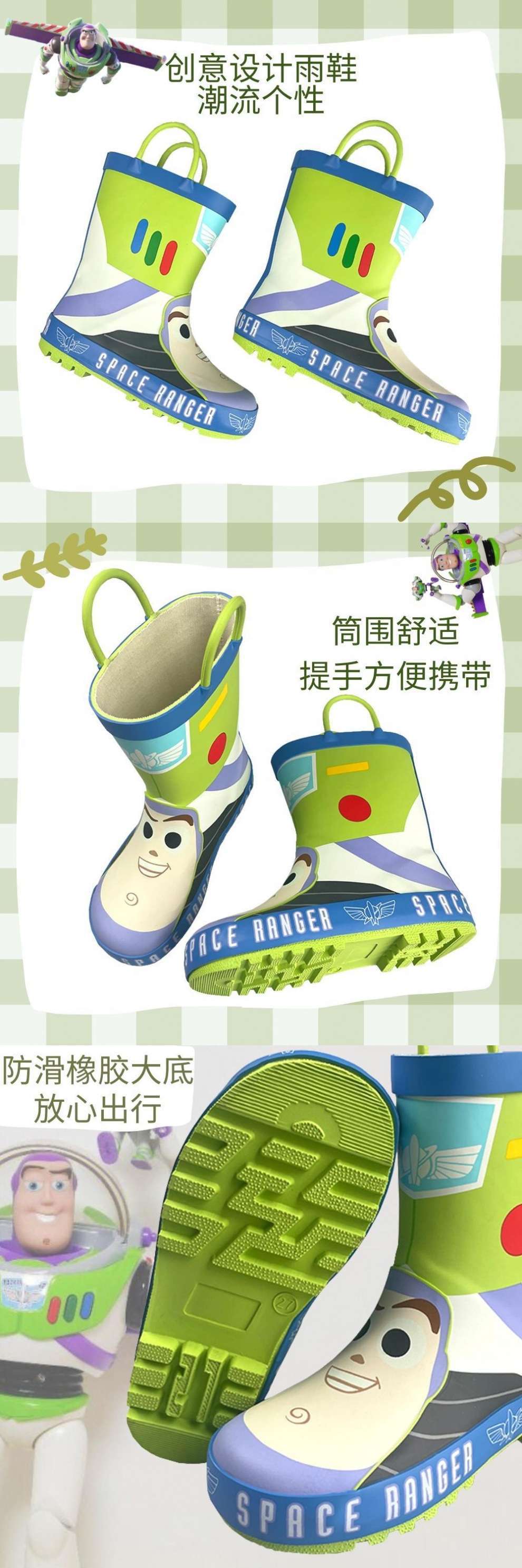 0c24f98b-71ce-49e8-93f7-84216acdfb6a.jpe