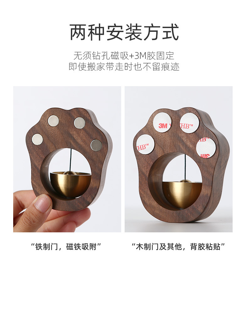 详情_13.jpg