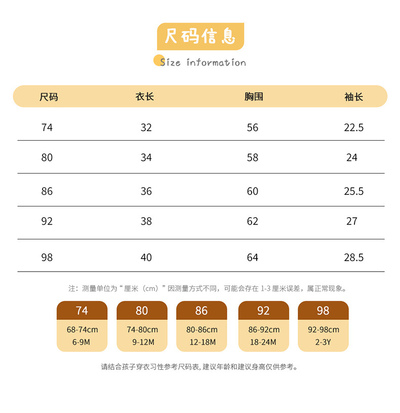 82W2746详情_05.jpg?x-oss-process=image/format,png