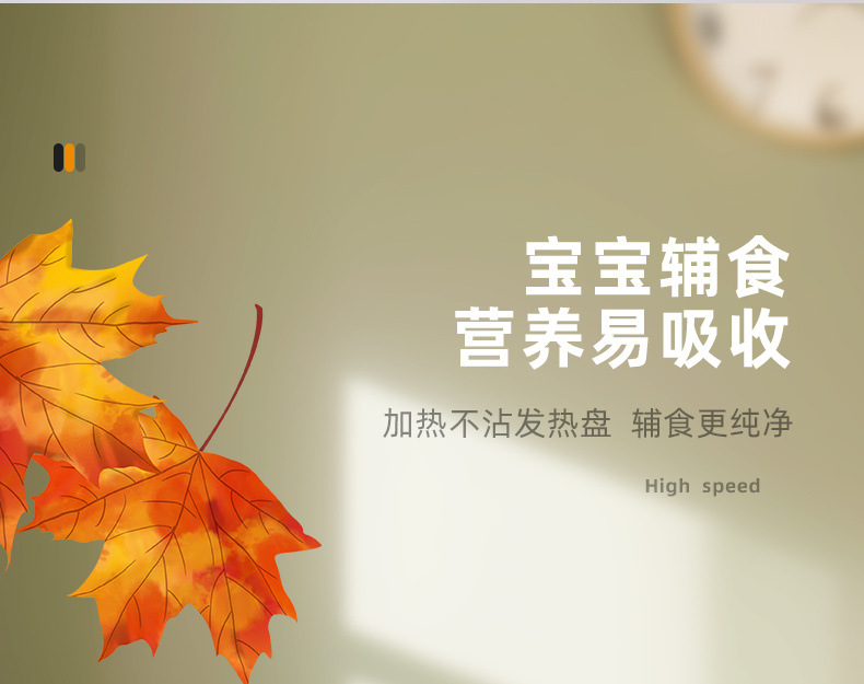 6ccd249a-12fa-4055-973b-0fe5f31de01a.jpe