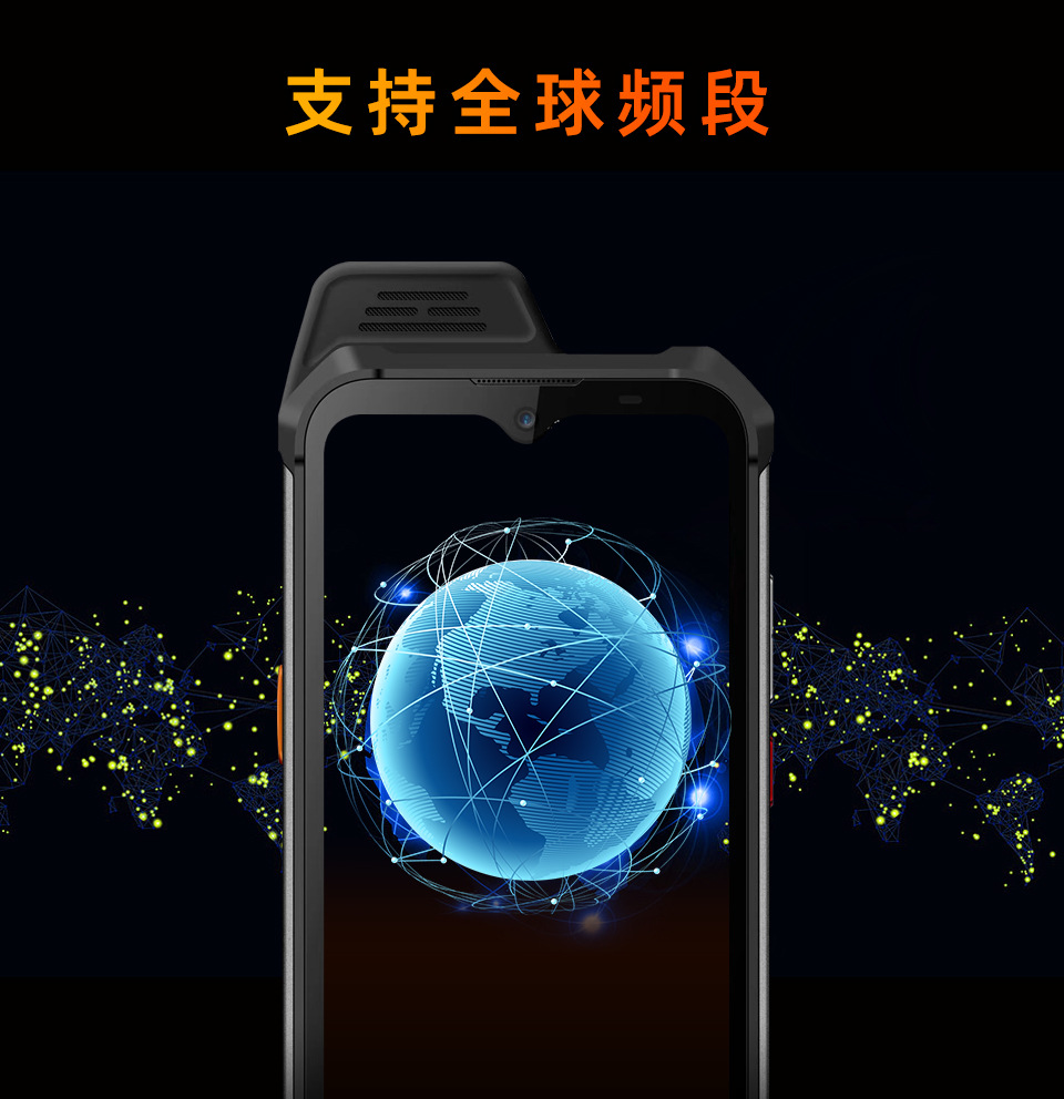 W888详情页中文版_13