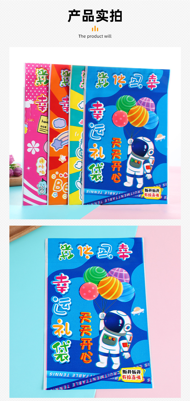 详情1_09.jpg