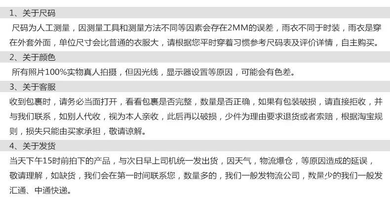 (IQ~T2R{J74LXX2{@V83{}K