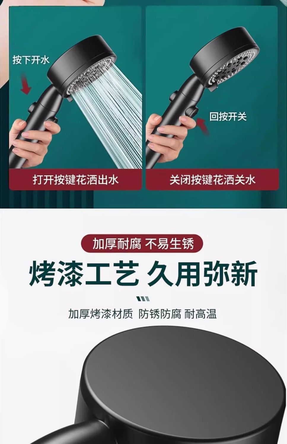 7c93b70f-dd0f-400f-83f8-bdd229f5a3e2.jpe