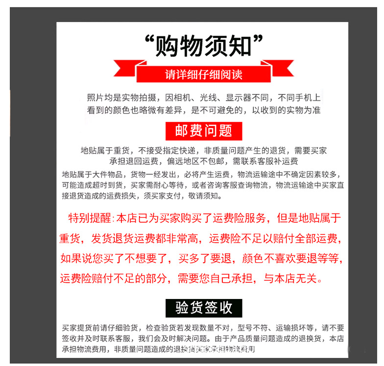 QQ图片20210322104952