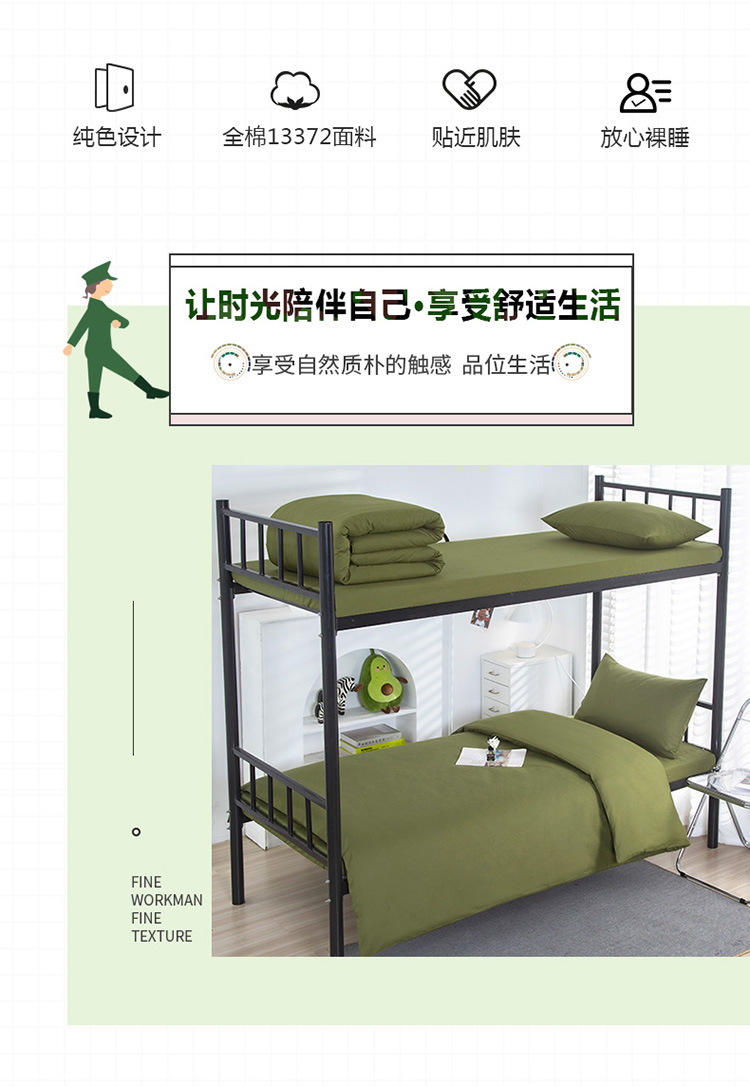 详情图(3).jpg