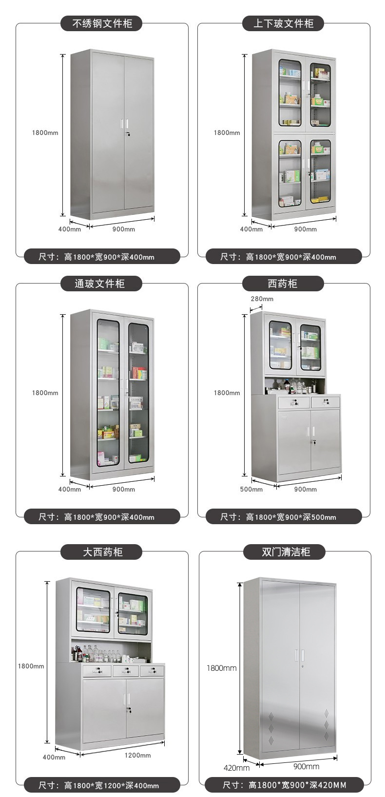 详情_10.jpg