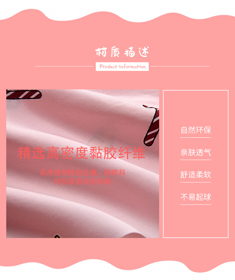 3.1 - 副本 - 副本