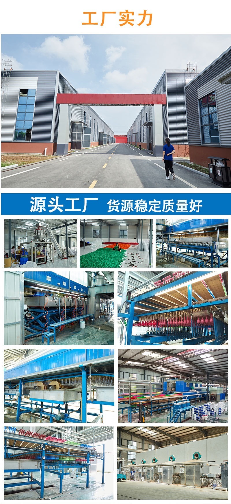 IMG_7807(20221107-172040)_副本