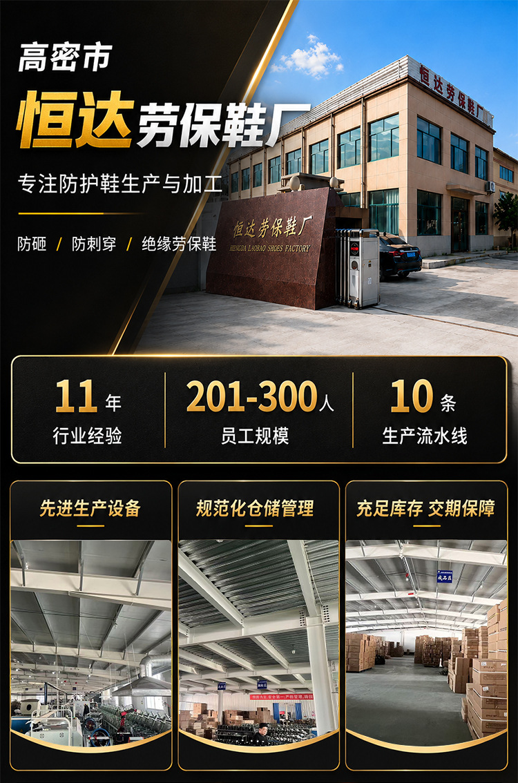 详情页_01
