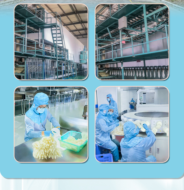 乳胶手套独立包装