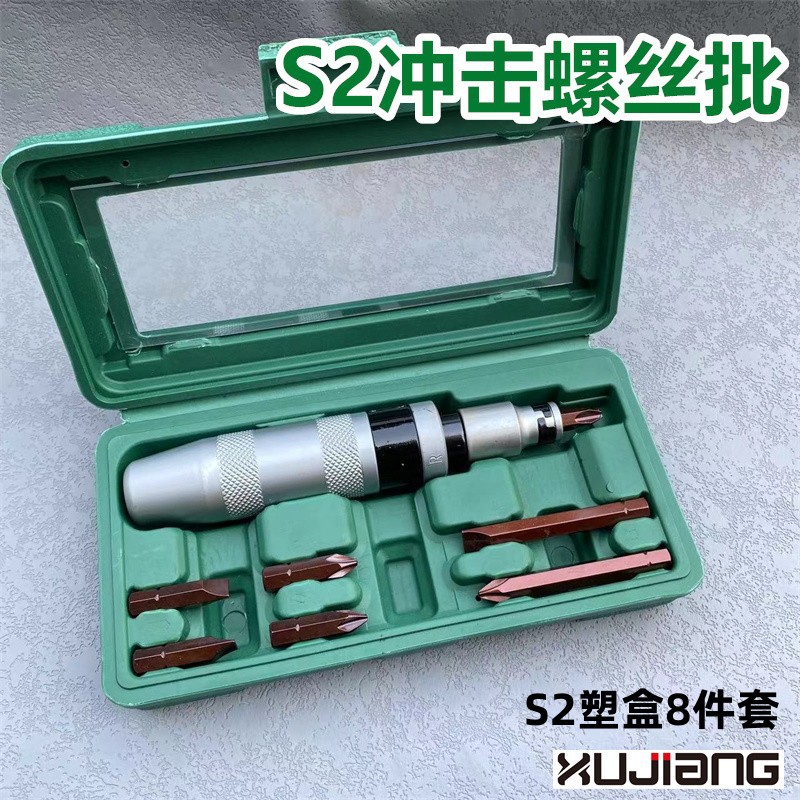 微信图片_20240323200232