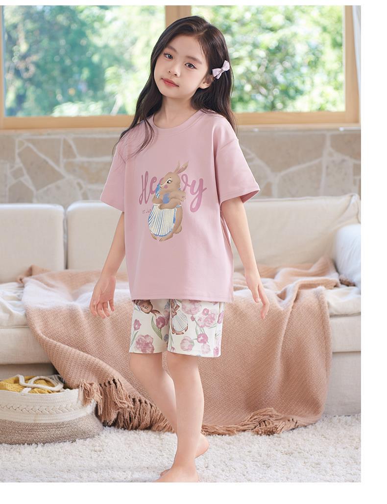 YJH_一键复制_20260306171038