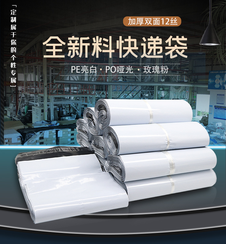 详情页-恢复的_02.jpg