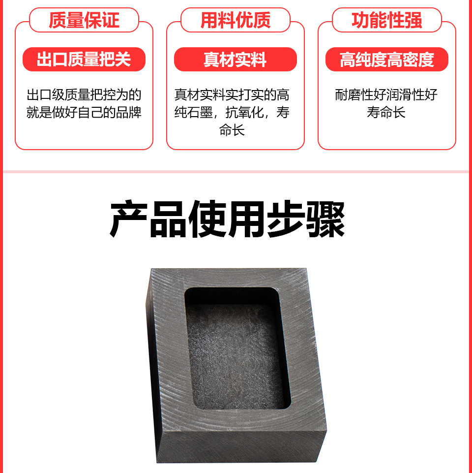 详情_09.jpg