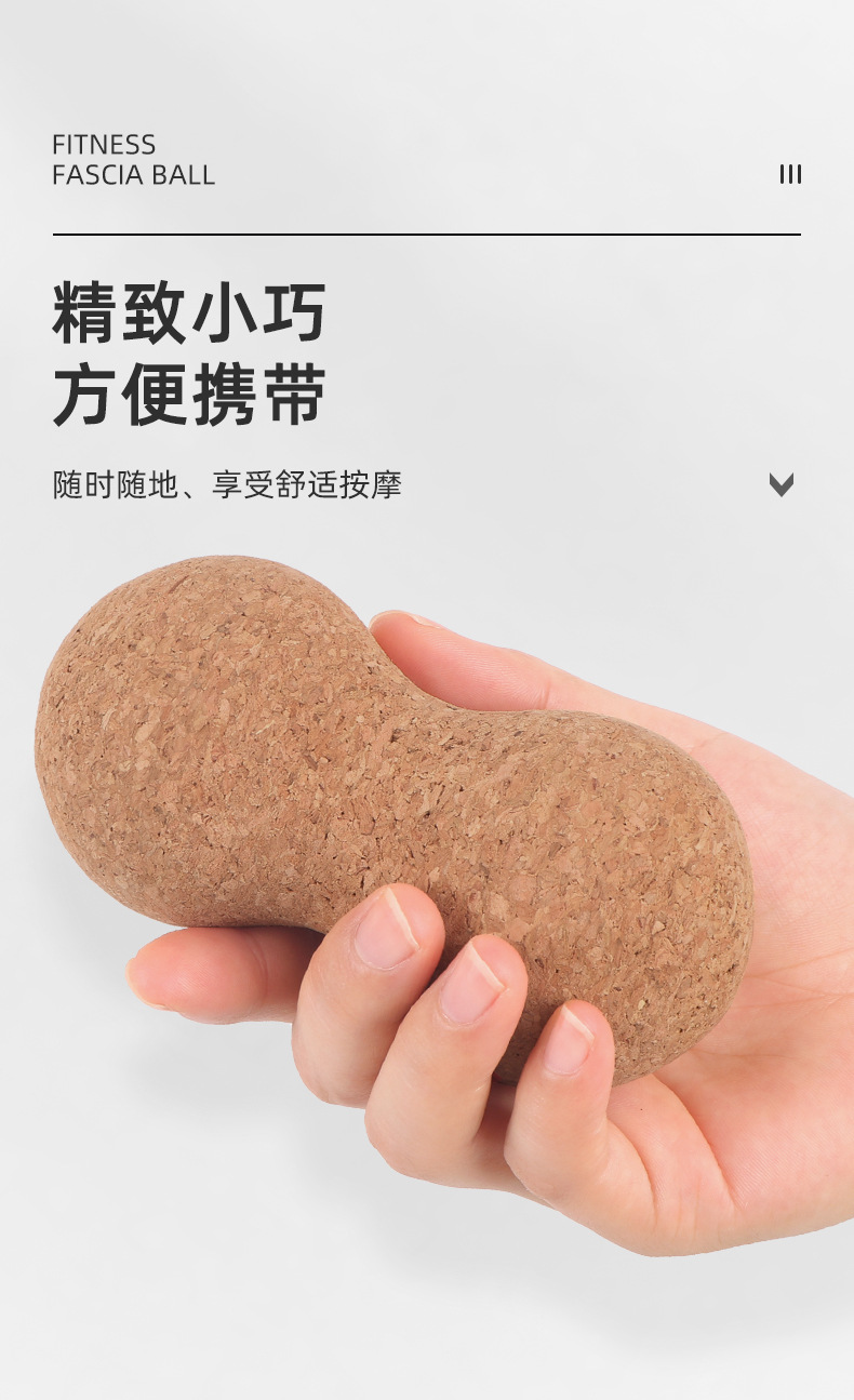 详情页_05.jpg