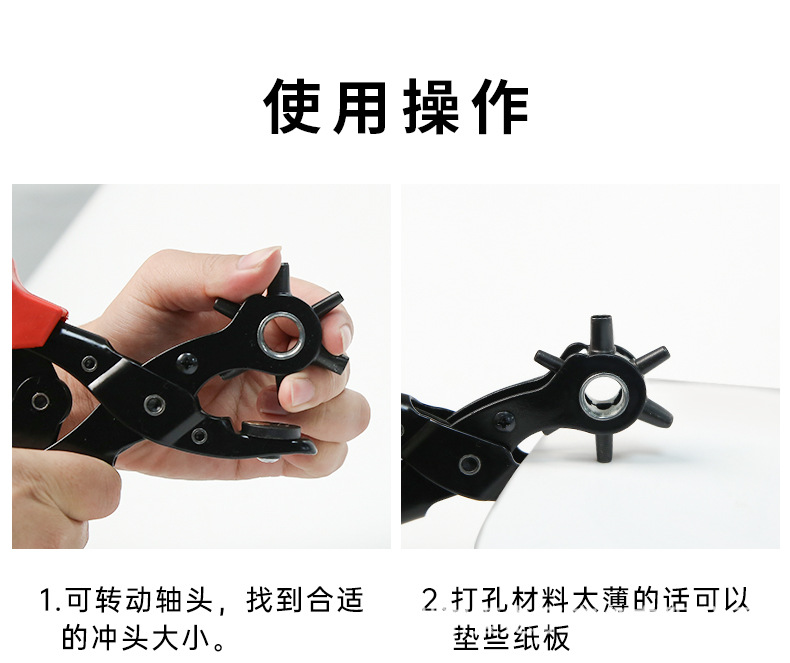 详情页_04.jpg
