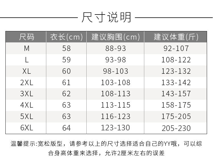 1224e901-4449-4ee1-afa6-77a3bd41aef1.jpe