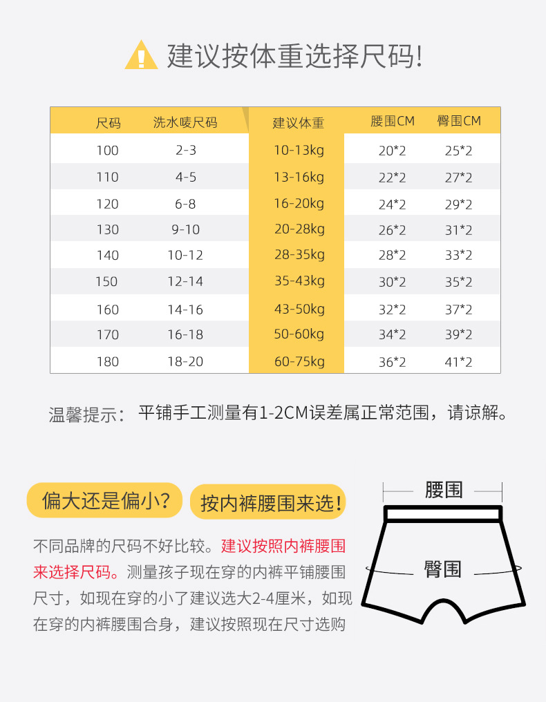 详情_09.jpg