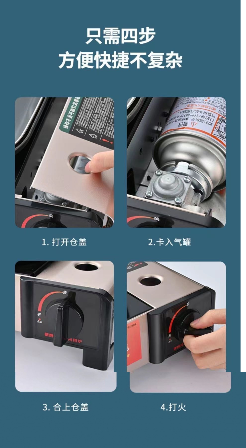 1022c1e8-c4a1-4dbd-a995-1f7b64e226c9.jpe