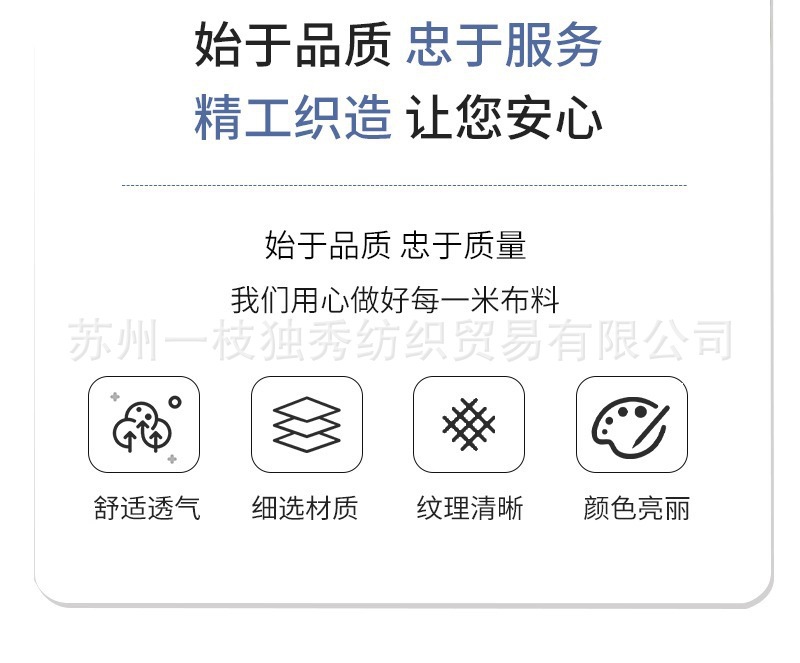 O1CN01VsYQ3D1HZACP6x5pl_!!2215