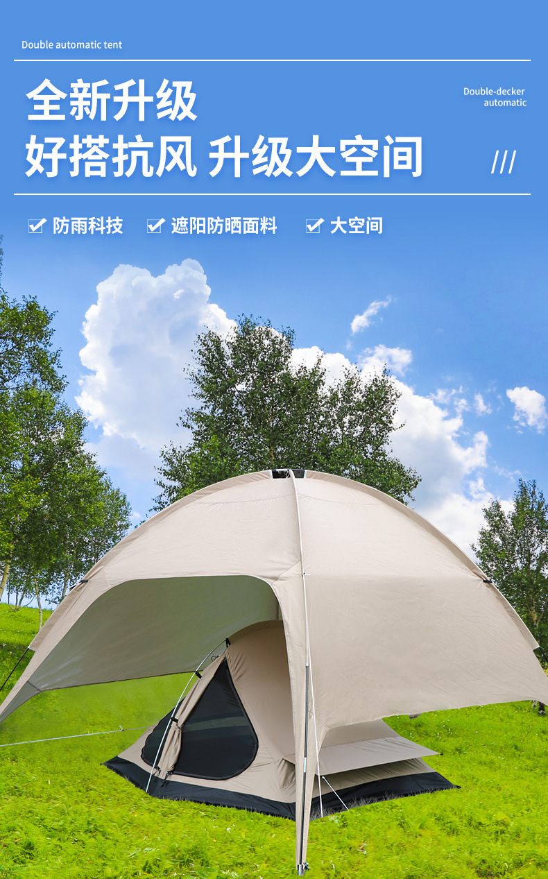 fba5e51d-b38b-43a7-8e5c-b662a67eae1b.jpe