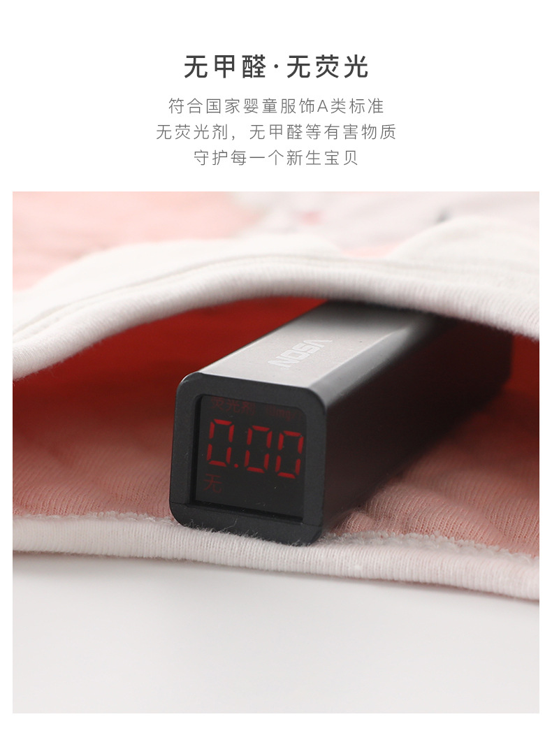 详情-05.jpg