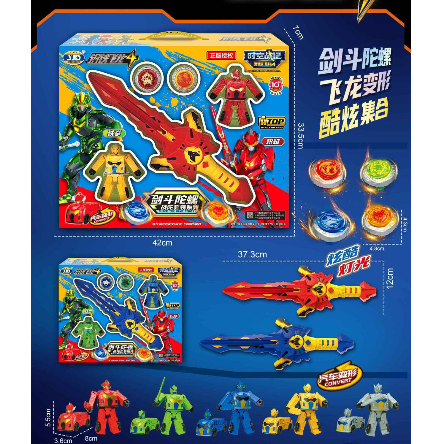 748573384782me7a2e610-bbb2-41b