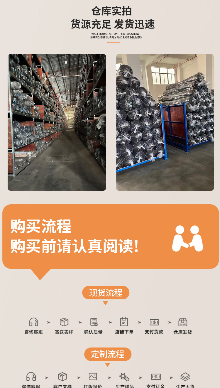 详情页_14.jpg