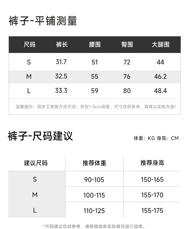 详情_15.jpg