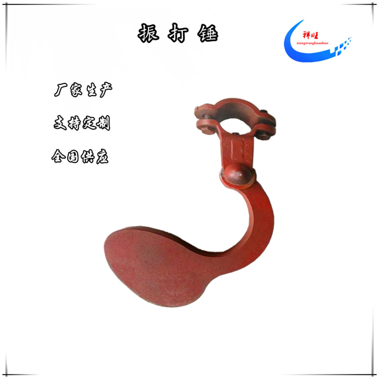 11767025121_1080645104_副本 (2)