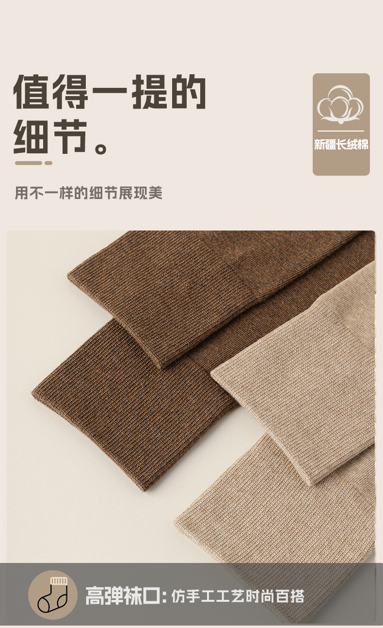 瑞欣详情psd2469_16.jpg