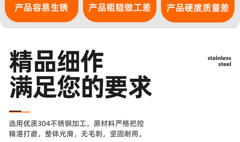 304不锈钢盲孔压铆螺母柱_03_02.jpg