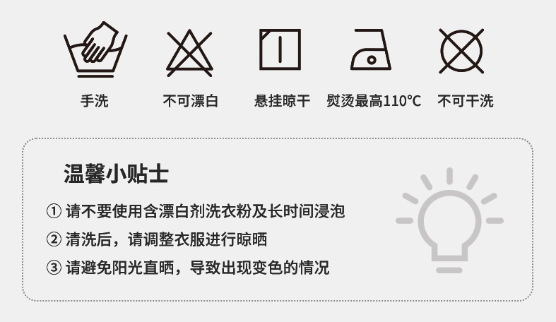 LCX742-LBCX742-LCK742-LBX742-L