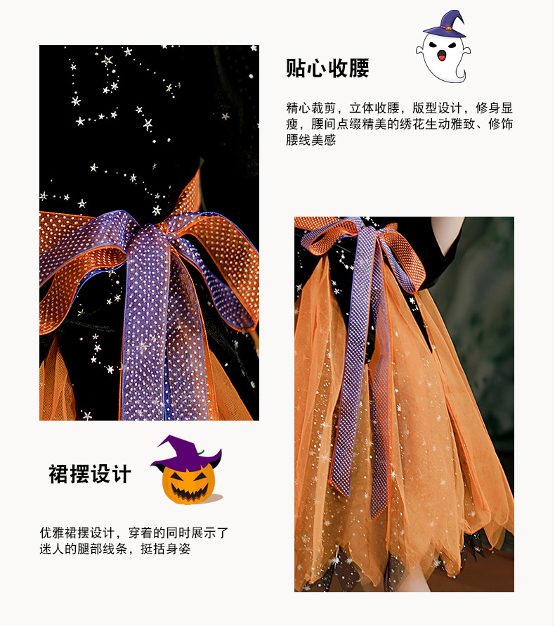 天猫尺寸_04