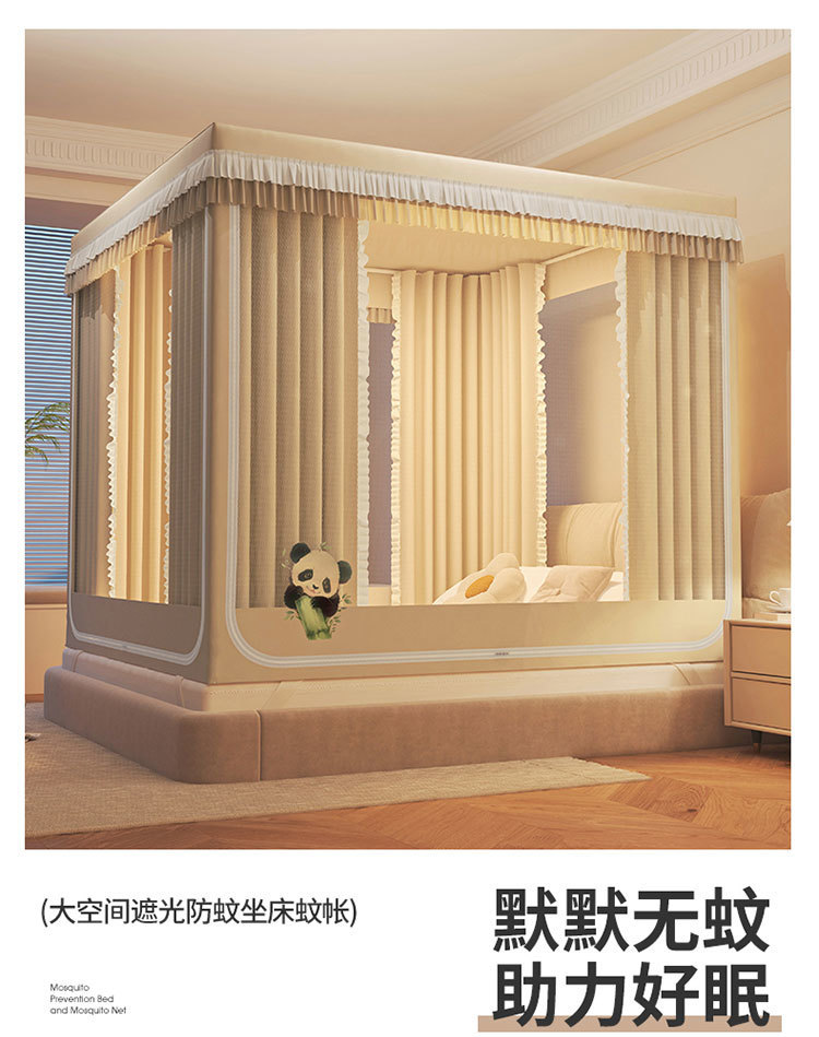 d0ea8148-3d56-44df-9cb7-630b7f827b5d.jpe